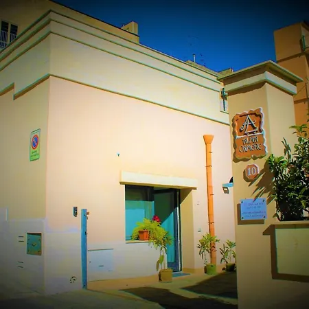 Alma Holiday בית נופש *